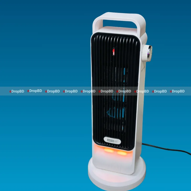 GearUP XH-2001 2000W Room Heater With Auto Rotating Function - Best Price in Bangladesh